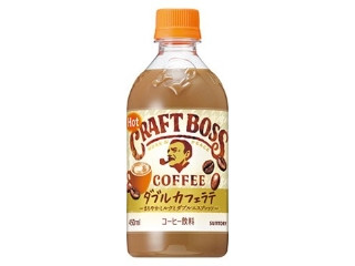 クラフトボス ダブルカフェラテ ホット