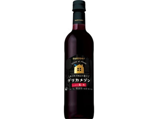 中評価】カルーア パンプキンの感想・クチコミ・値段・価格情報【もぐ