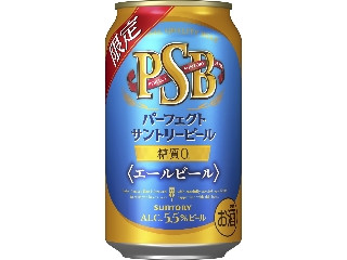 パーフェクトサントリービール エールビール 缶350ml