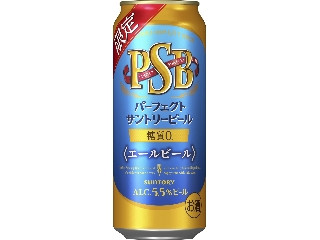 パーフェクトサントリービール エールビール 缶500ml