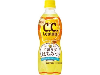 「仁井田さつき」さんが「食べたい」しました