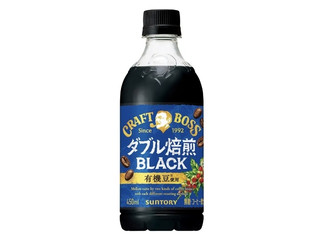 サントリー クラフトボス ダブル焙煎BLACK