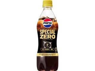 スペシャル ゼロ