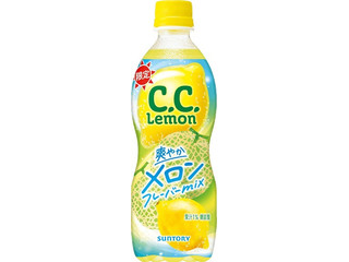 C.C.レモン（C.C.Lemon）」のおすすめ商品一覧【もぐナビ】