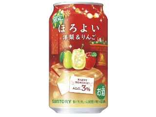 「rca1977」さんが「食べたい」しました