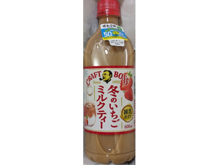 サントリー クラフトボス 冬のいちごミルクティー