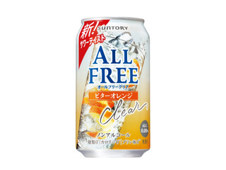 サントリー オールフリー クリア ビターオレンジ