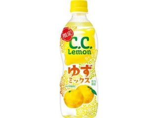 「はーぽ」さんが「食べたい」しました