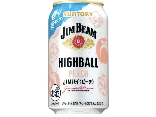 「Hitoshi Shibutani」さんが「食べたい」しました