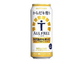「yasufuji」さんが「食べたい」しました