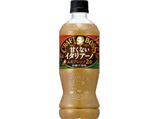 「mami7」さんが「食べたい」しました