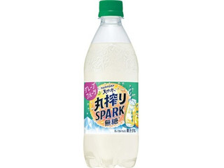 サントリー 天然水 丸絞りスパーク無糖 グレープフルーツ