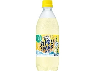 天然水 丸搾りスパーク 無糖 シチリア産レモン
