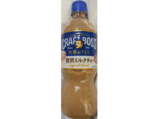 サントリー クラフトボス 世界のTEA 贅沢ミルクティー