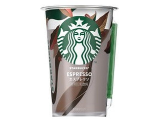スターバックス エスプレッソ