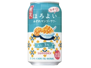 「ちょこ3」さんが「食べたい」しました