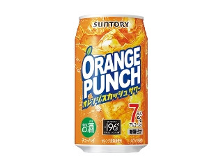 中評価】サントリー ‐196 オレンジパンチの感想・クチコミ・値段