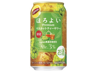 サントリー ほろよい Liptonマスカットティーサワー