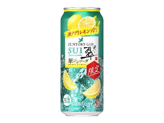 サントリー 翠ジンソーダ缶 瀬戸内レモン搾り（サントリー）クチコミ1