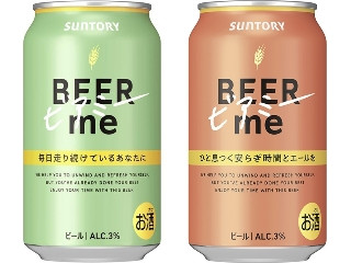 中評価】サントリー ビアミーの感想・クチコミ・商品情報【もぐナビ】