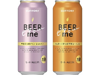 中評価】サントリー ビアミーの感想・クチコミ・商品情報【もぐナビ】