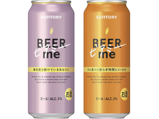 サントリー ビアミー（サントリー）クチコミ1件・評価4.0/7点【もぐナビ】