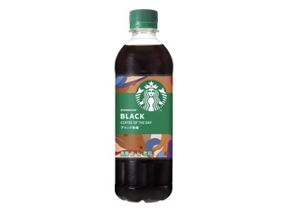 スターバックス COFFEE OF THE DAY ブラック