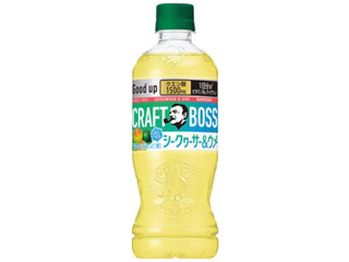 サントリー クラフトボス シークヮーサー＆ウメ