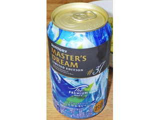 サントリー ザ・プレミアム・モルツ マスターズドリーム リミテッドエディション ＃37