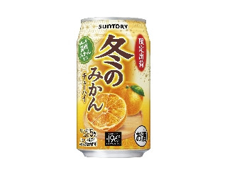 「yanenasi」さんが「食べたい」しました