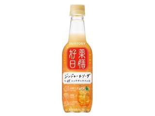高評価】DyDo 復刻堂 ウルトラコーラの感想・クチコミ・値段