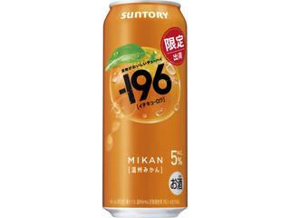 サントリー ‐196 温州みかん