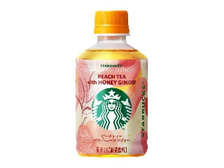 「うるりん」さんが「食べたい」しました