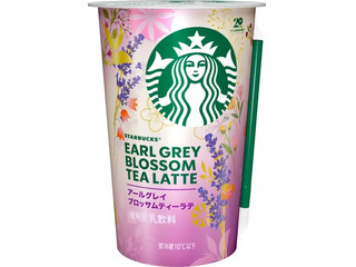 スターバックス アールグレイブロッサムティーラテ