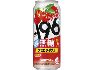 サントリー ‐196無糖 アセロラダブル