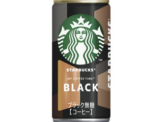 スターバックス MY COFFEE TIME ブラック