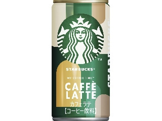 新着情報】「(スタバ)スターバックス（STARBUCKS）」の新発売・新商品