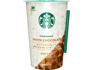 スターバックス ホワイトチョコレート with カラメルコーヒージェリー