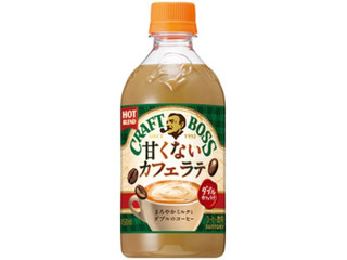 サントリー クラフトボス 甘くないカフェラテ