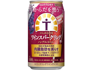 サントリー からだを想うのんある酒場 ワインスパークリング 赤 ノンアルコール
