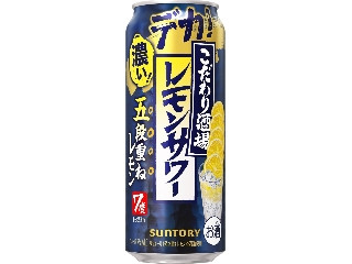 「Ayk122702」さんが「食べたい」しました