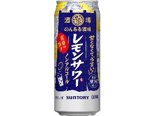 「Yucha」さんが「食べたい」しました