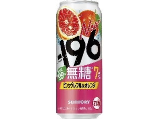 「小梅ママ」さんが「食べたい」しました