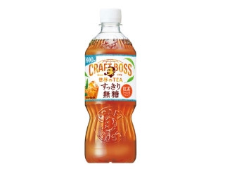 「タピオカミルクティー」さんが「食べたい」しました