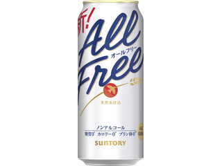 サントリー オールフリー