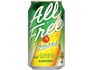 「Miyayome」さんが「食べたい」しました
