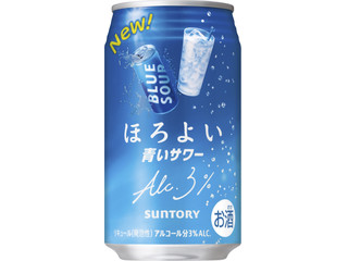 サントリー ほろよい 青いサワー