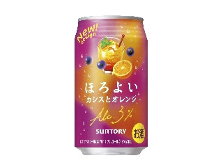 サントリー ほろよい カシスとオレンジ