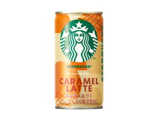 スターバックス MY COFFEE TIME キャラメルラテ