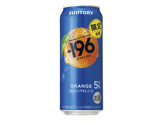 アサヒ 贅沢搾り レモン 缶500ml(製造終了)のクチコミ・評価・商品情報